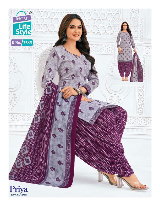 Priya Vol 25 By Mcm Cotton Printed Readymade Patiyala Dress Exporters In India